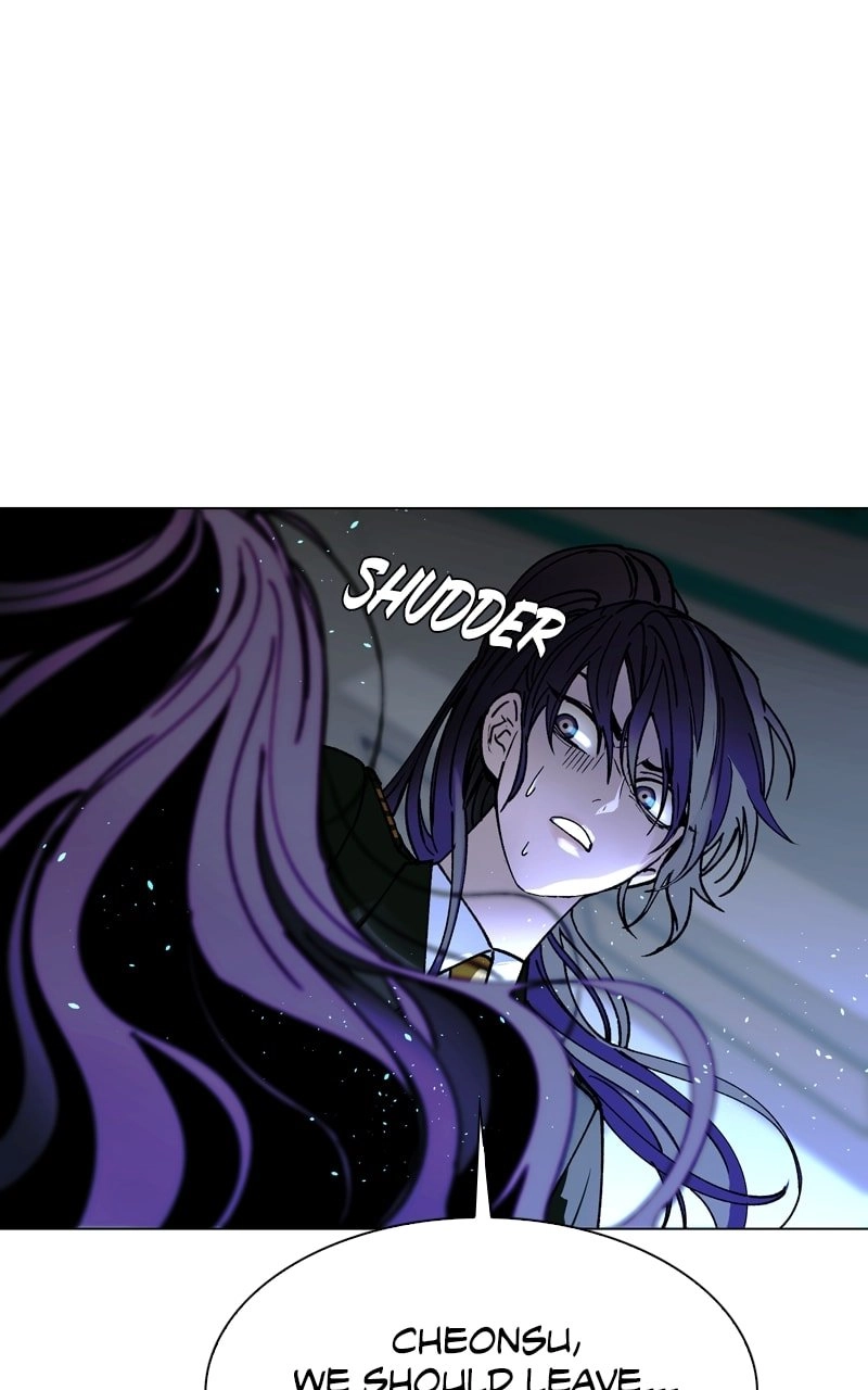 The End is a Game to Me Chapter 22 Page 12