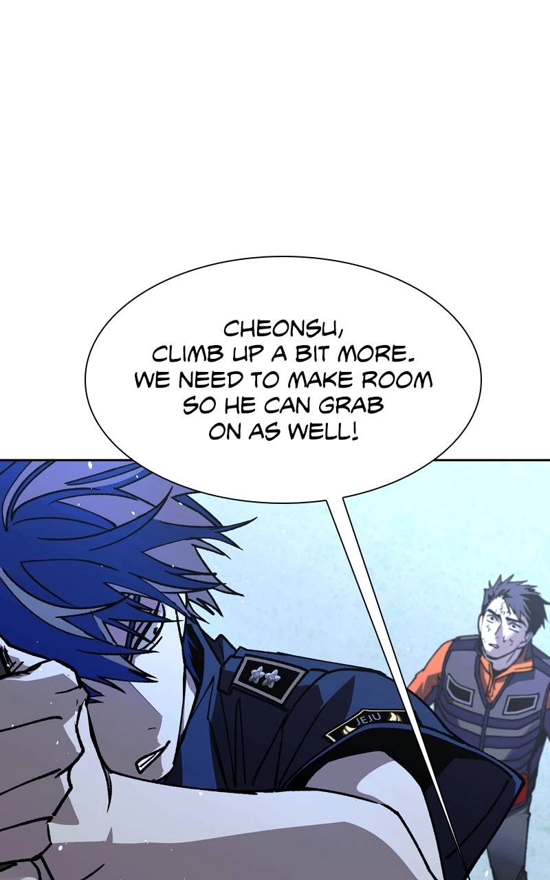 The End is a Game to Me Chapter 70 Page 102