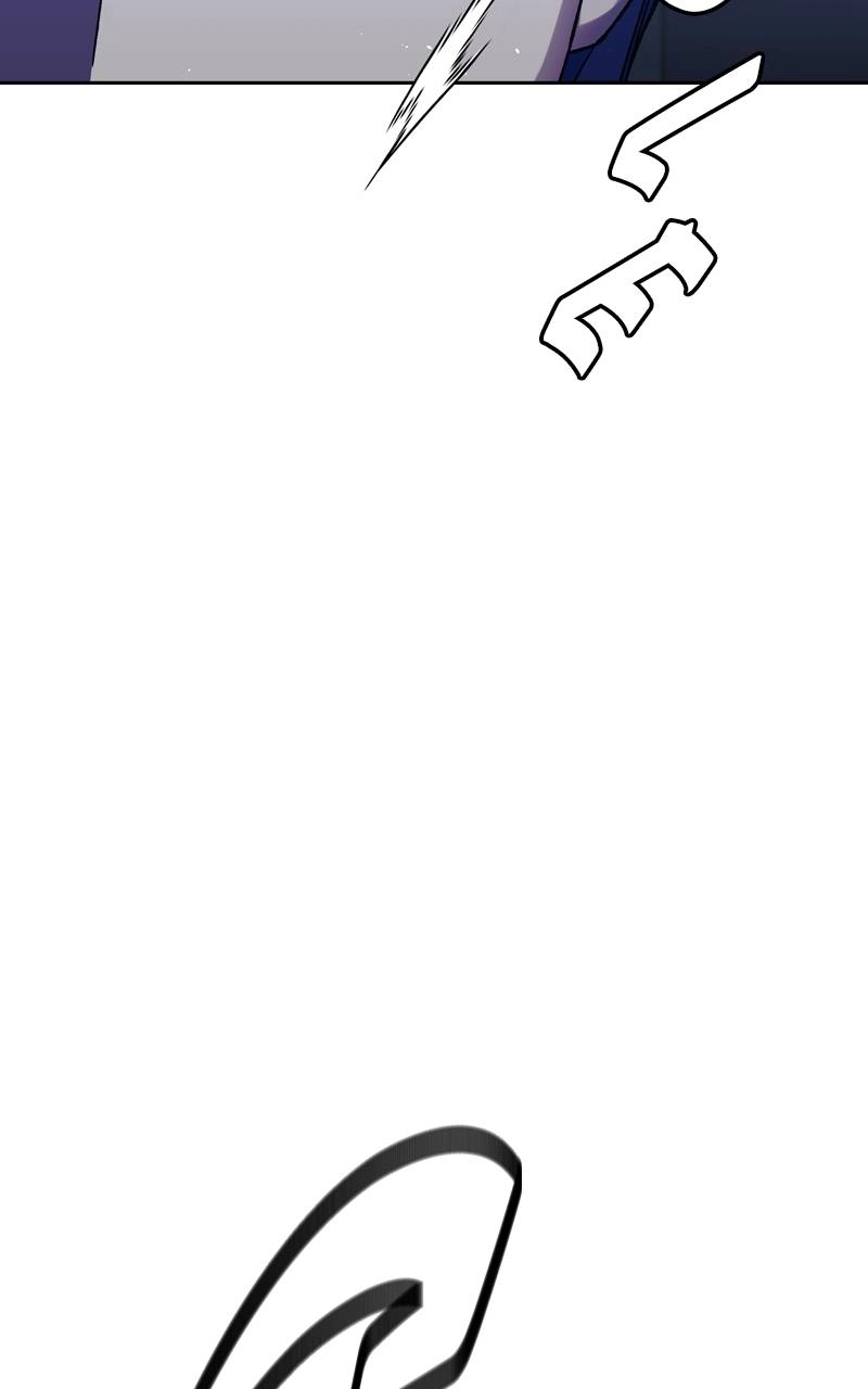 The End is a Game to Me Chapter 70 Page 64