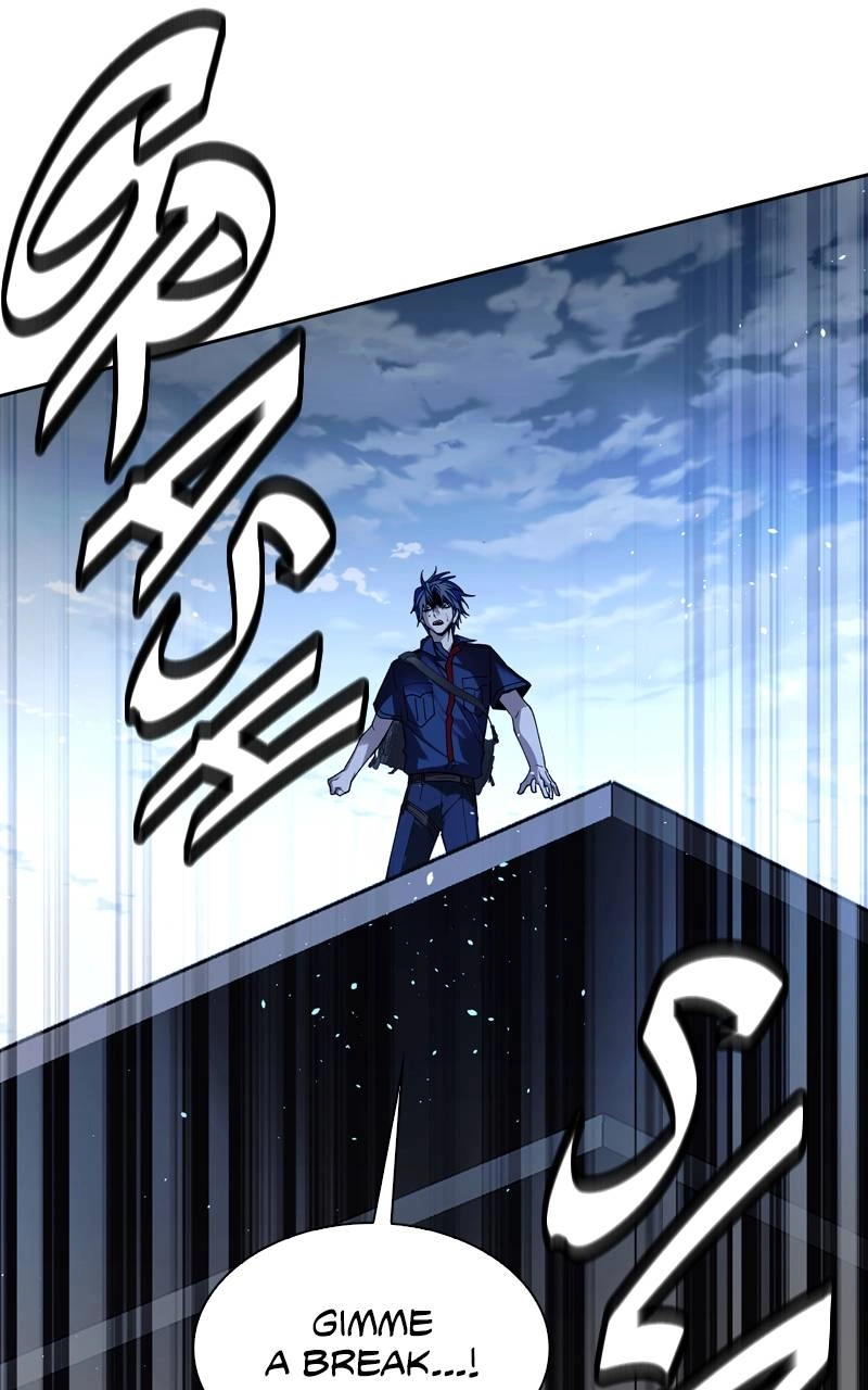 The End is a Game to Me Chapter 70 Page 70