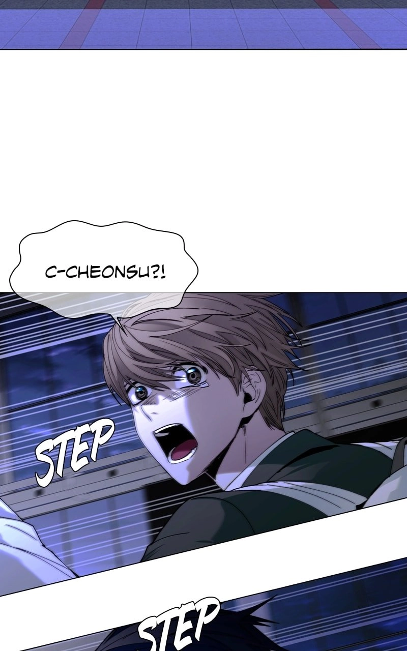 The End is a Game to Me Chapter 12 Page 93