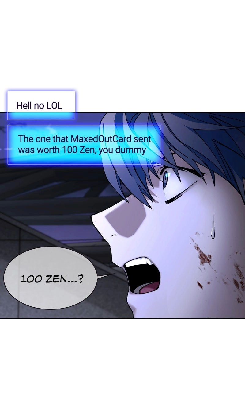 The End is a Game to Me Chapter 12 Page 25