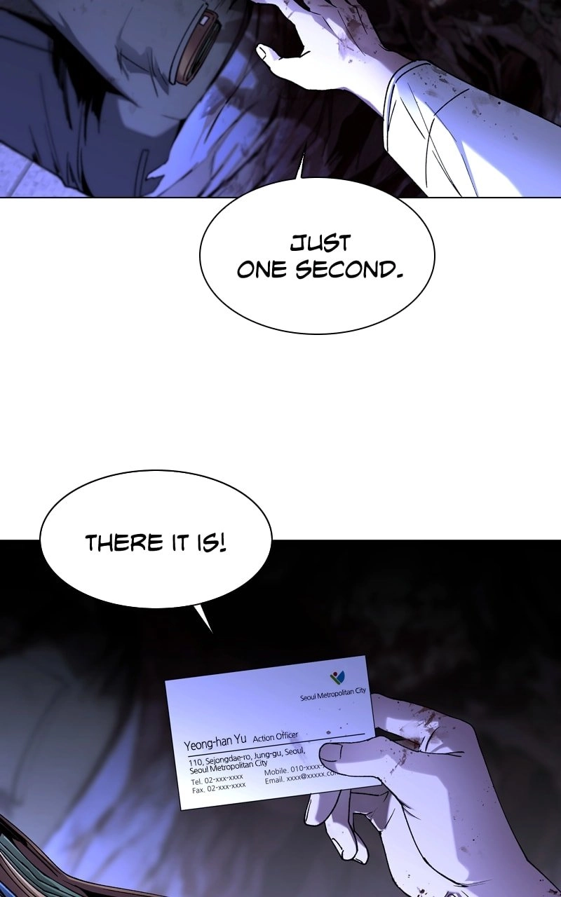 The End is a Game to Me Chapter 12 Page 51