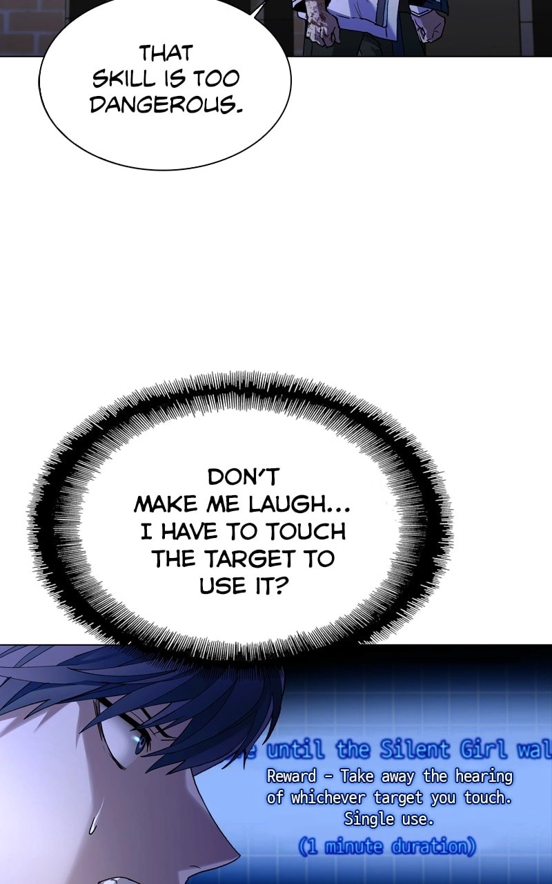 The End is a Game to Me Chapter 12 Page 79