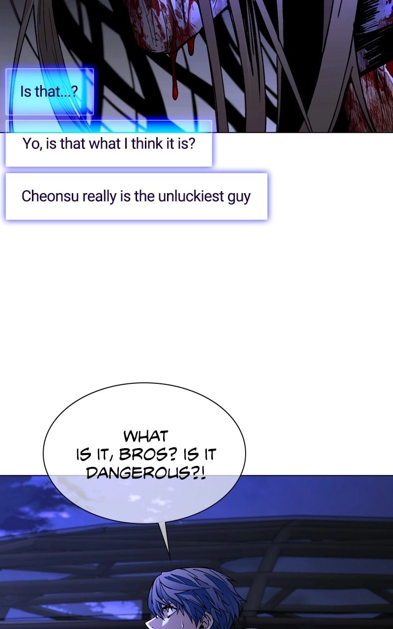The End is a Game to Me Chapter 12 Page 23
