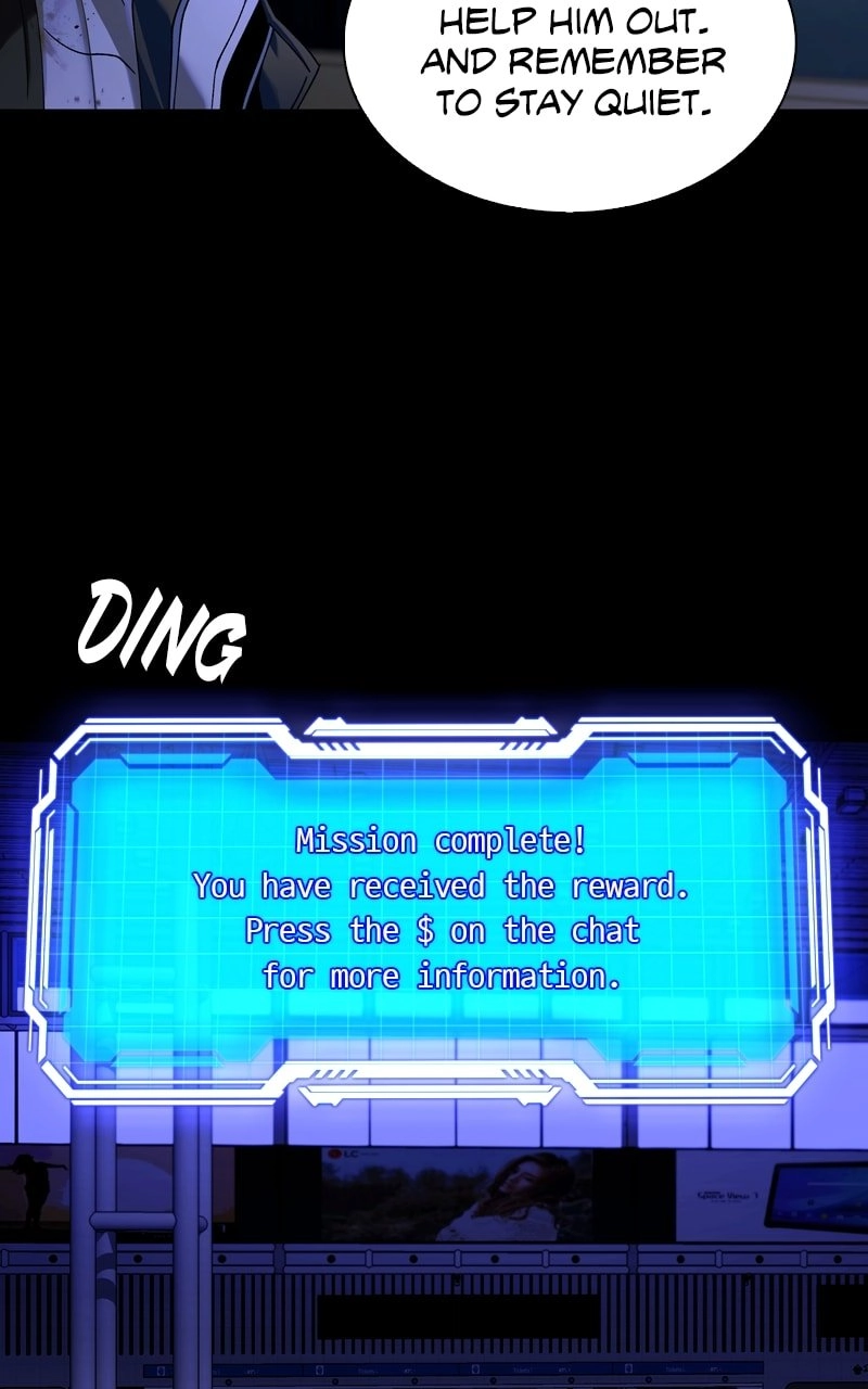 The End is a Game to Me Chapter 12 Page 82