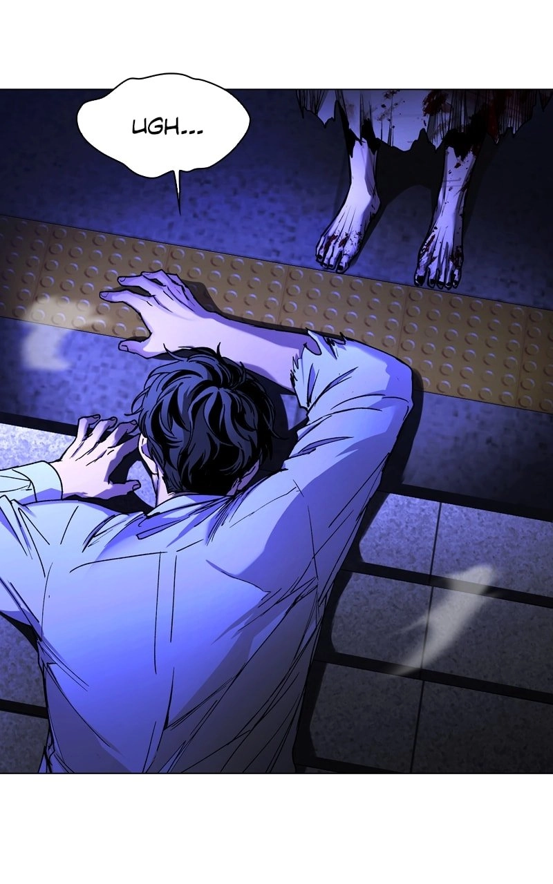 The End is a Game to Me Chapter 12 Page 33