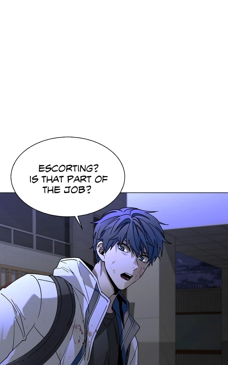 The End is a Game to Me Chapter 12 Page 7