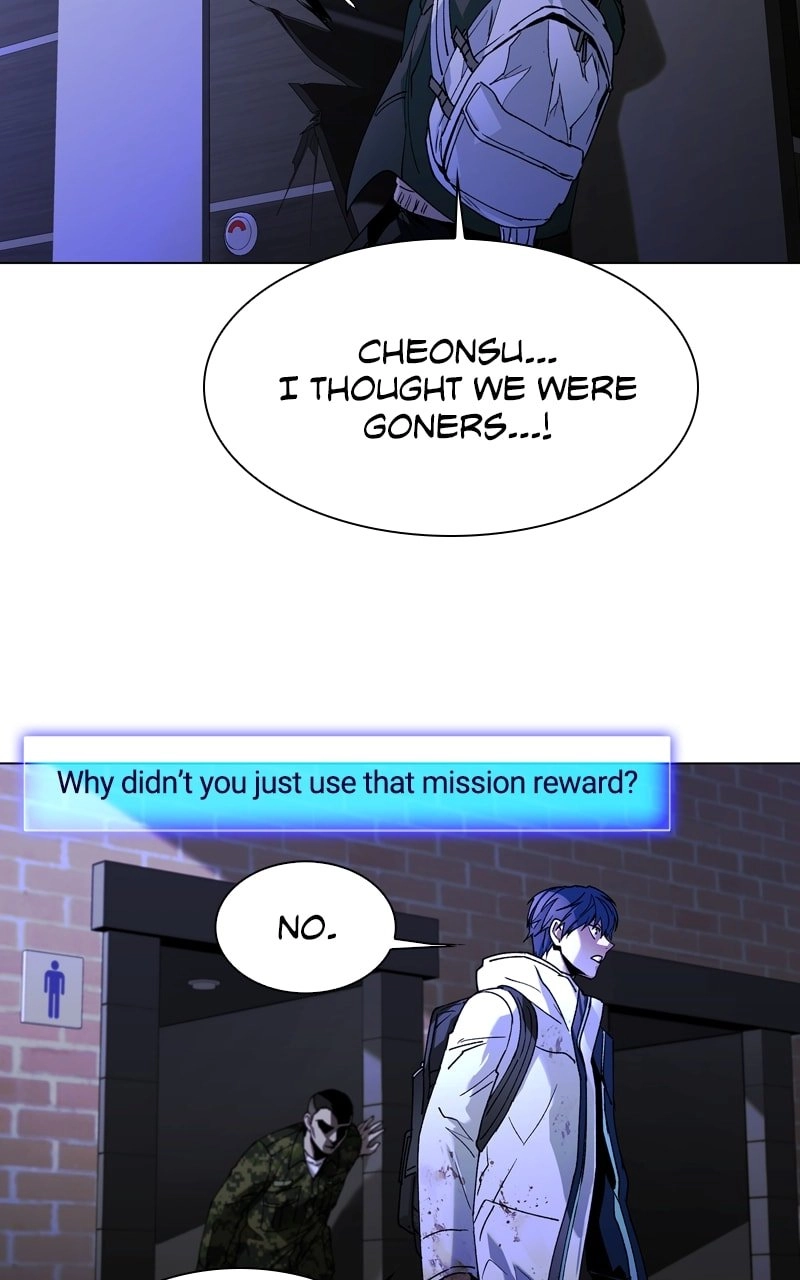 The End is a Game to Me Chapter 12 Page 78
