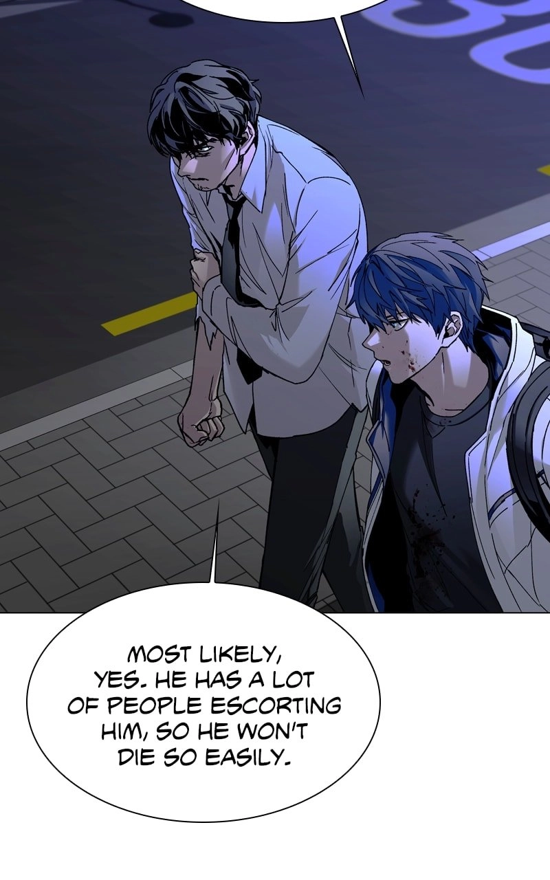 The End is a Game to Me Chapter 12 Page 6