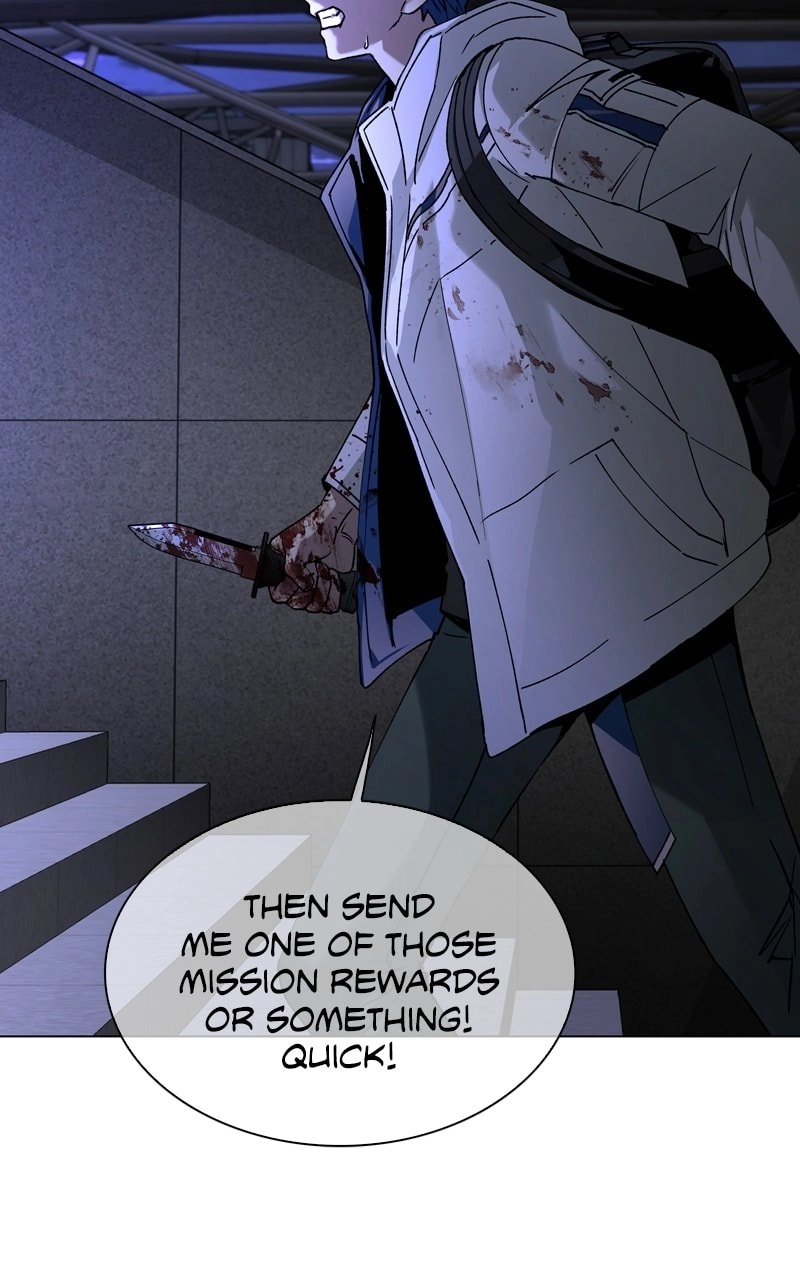 The End is a Game to Me Chapter 12 Page 24