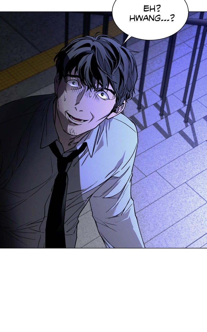 The End is a Game to Me Chapter 12 Page 14