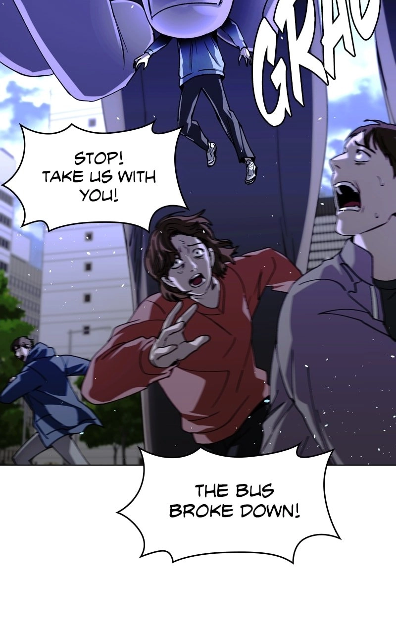 The End is a Game to Me Chapter 40 Page 12