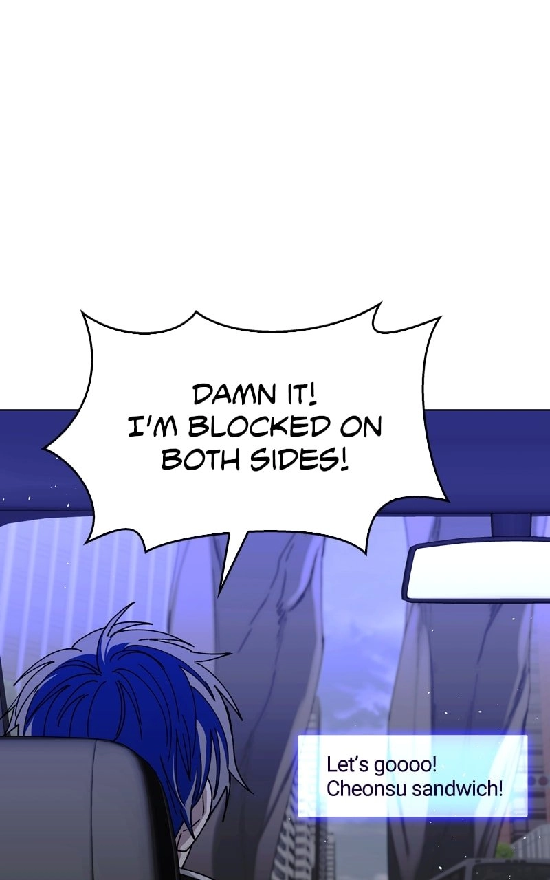 The End is a Game to Me Chapter 40 Page 7