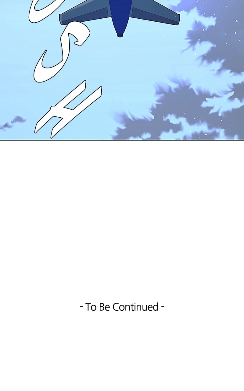 The End is a Game to Me Chapter 40 Page 103