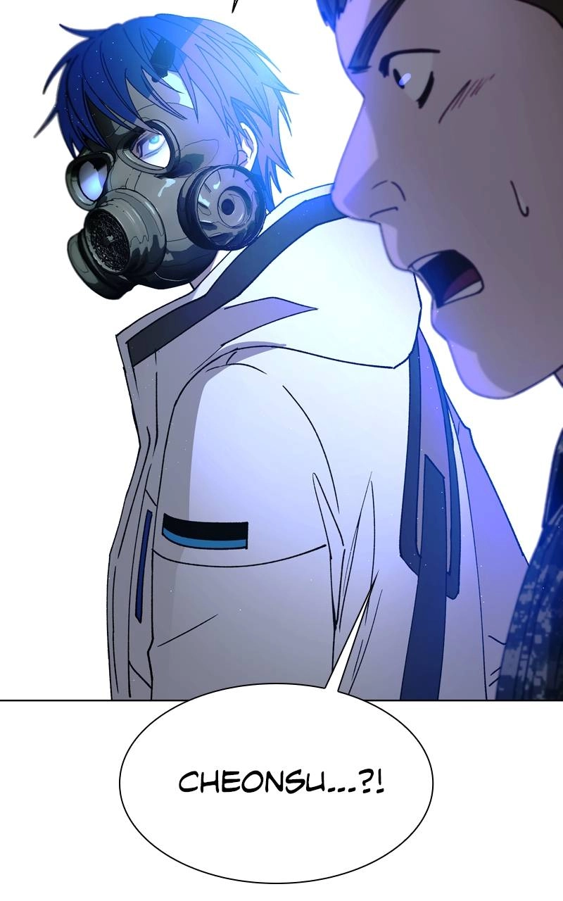 The End is a Game to Me Chapter 54 Page 47