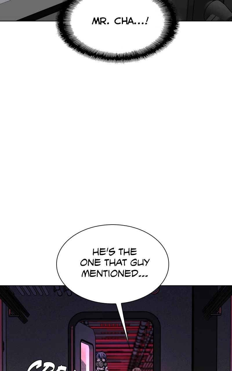 The End is a Game to Me Chapter 54 Page 76