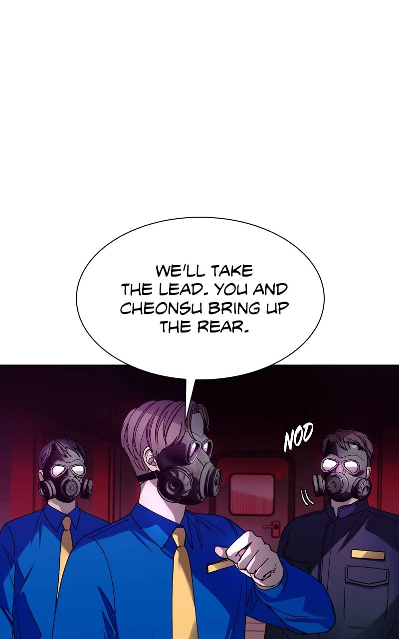 The End is a Game to Me Chapter 54 Page 83
