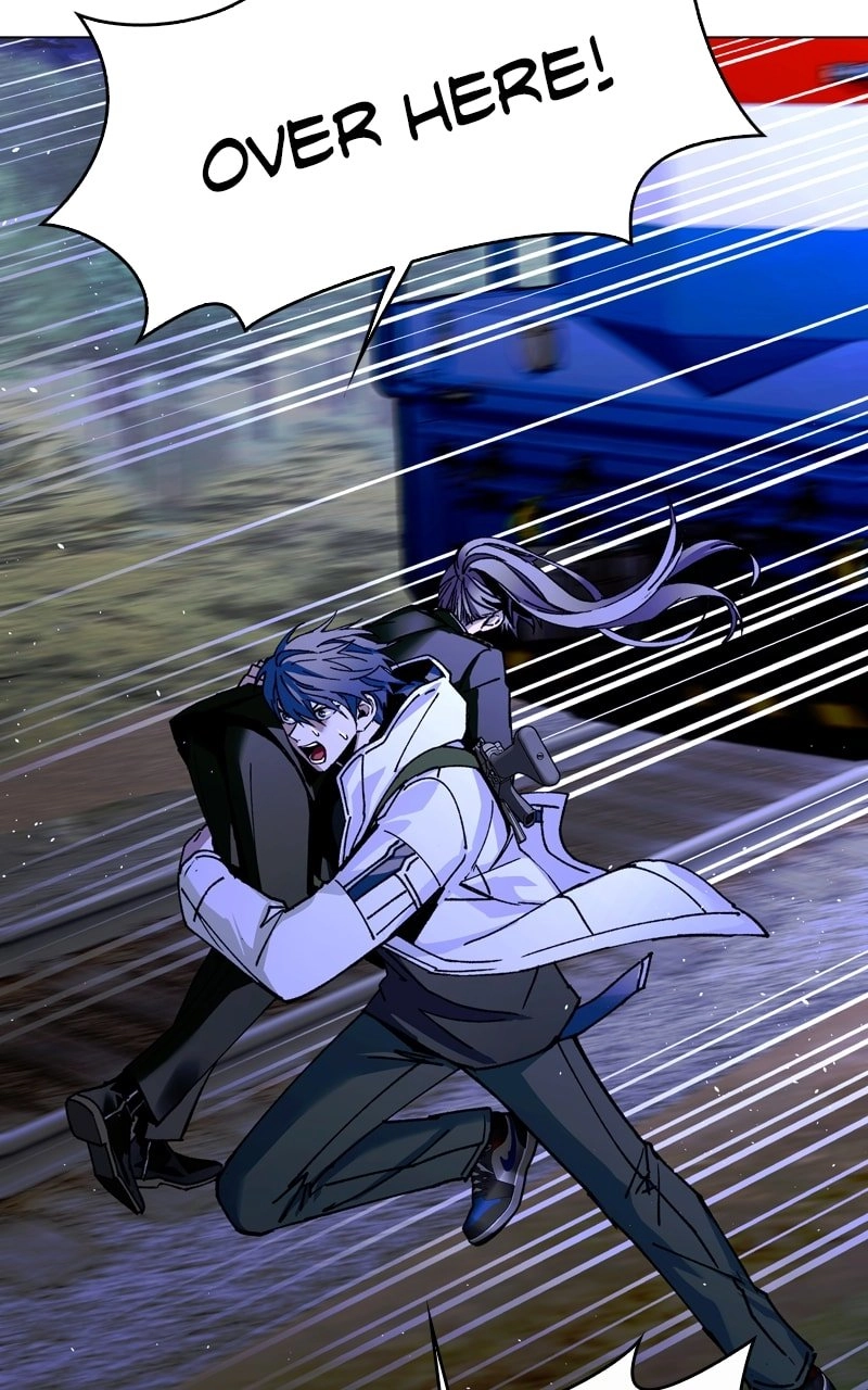 The End is a Game to Me Chapter 16 Page 7