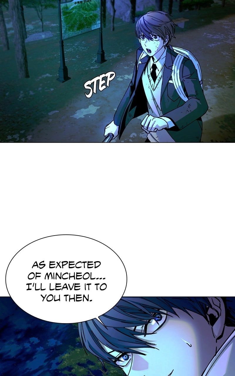 The End is a Game to Me Chapter 16 Page 101