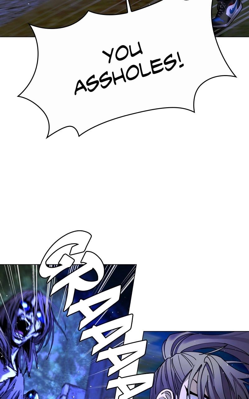 The End is a Game to Me Chapter 16 Page 8