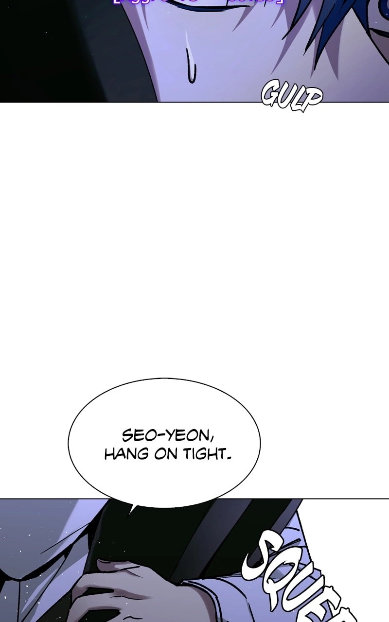 The End is a Game to Me Chapter 16 Page 5