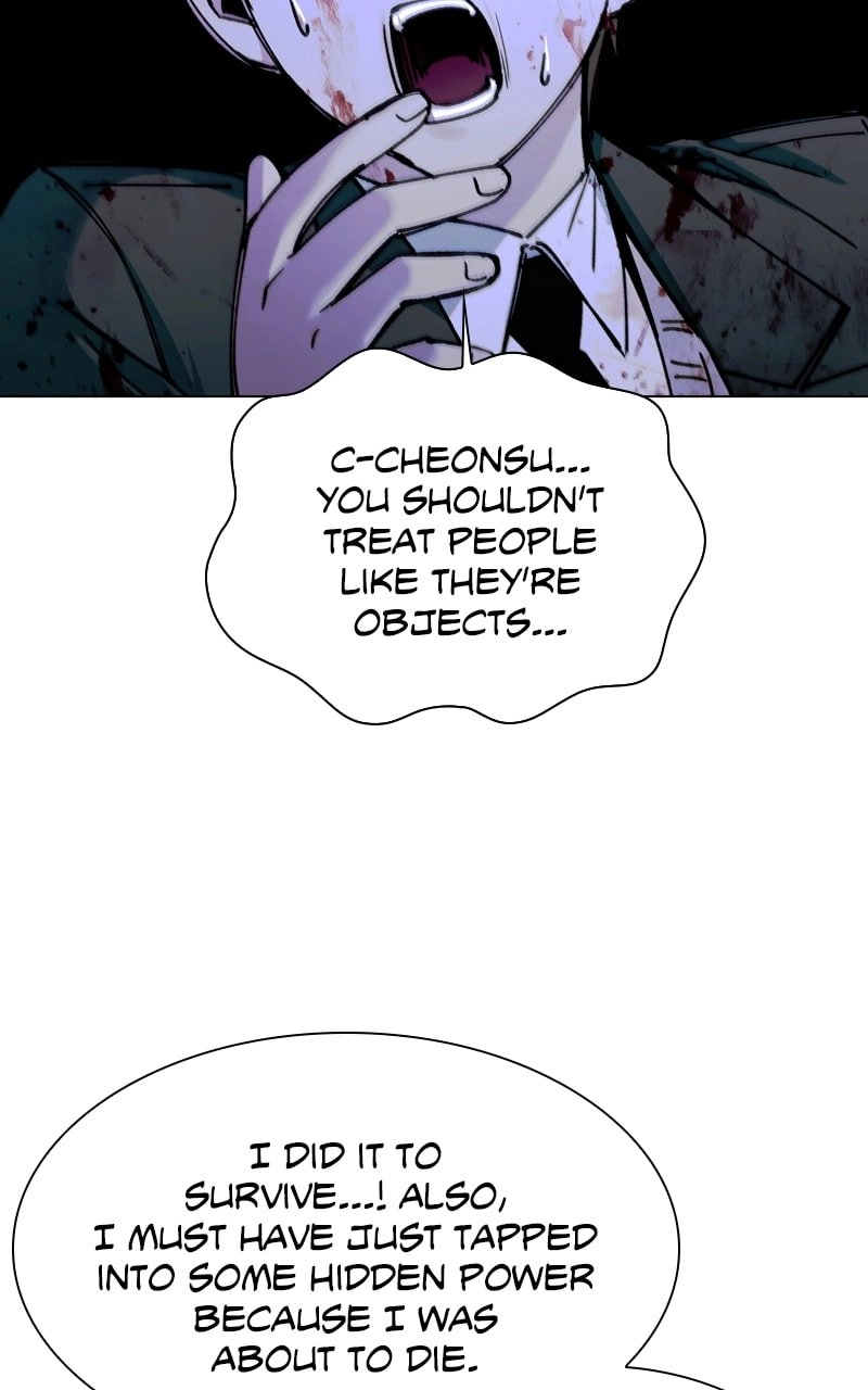 The End is a Game to Me Chapter 16 Page 67