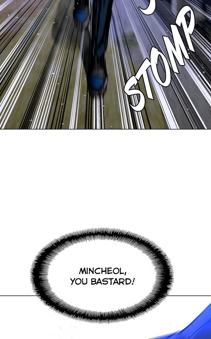 The End is a Game to Me Chapter 16 Page 26