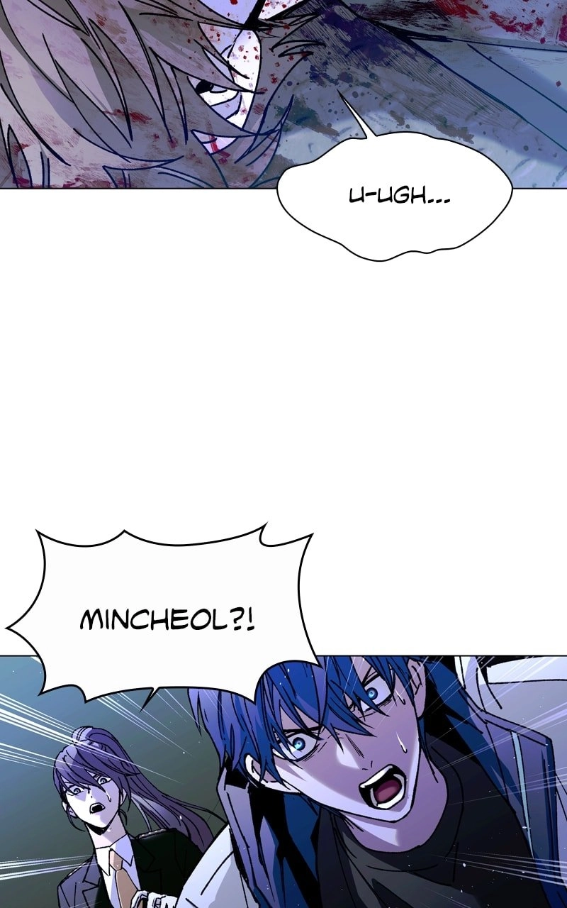 The End is a Game to Me Chapter 16 Page 48