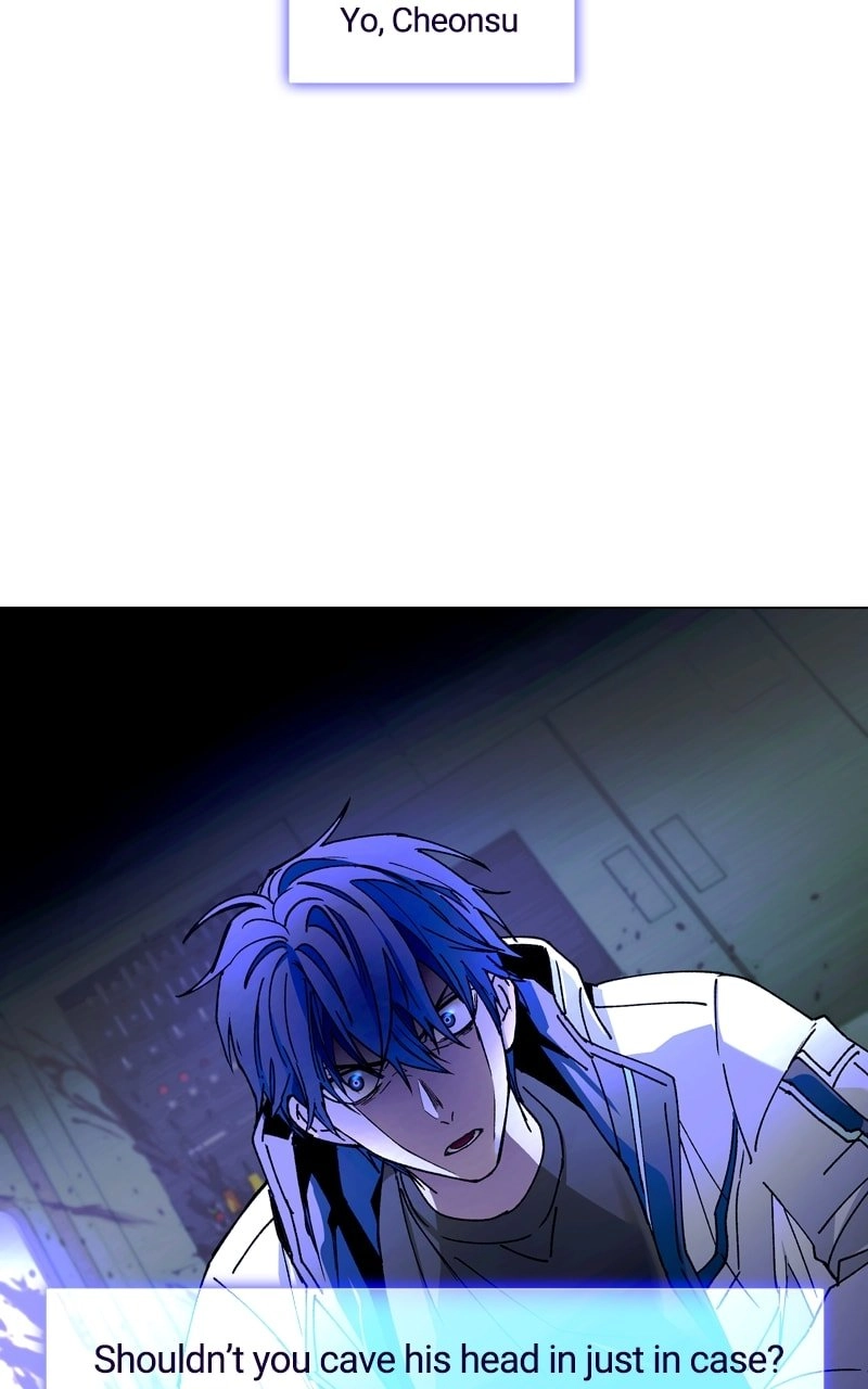 The End is a Game to Me Chapter 16 Page 43