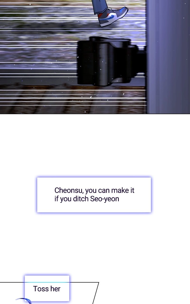 The End is a Game to Me Chapter 16 Page 13