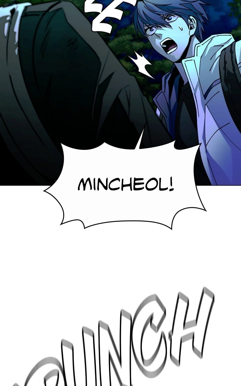 The End is a Game to Me Chapter 16 Page 104