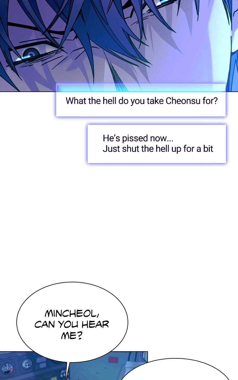 The End is a Game to Me Chapter 16 Page 45