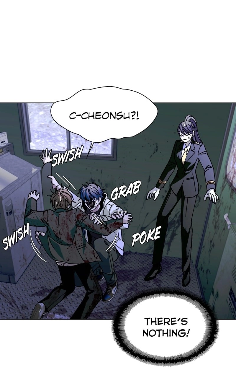 The End is a Game to Me Chapter 16 Page 60