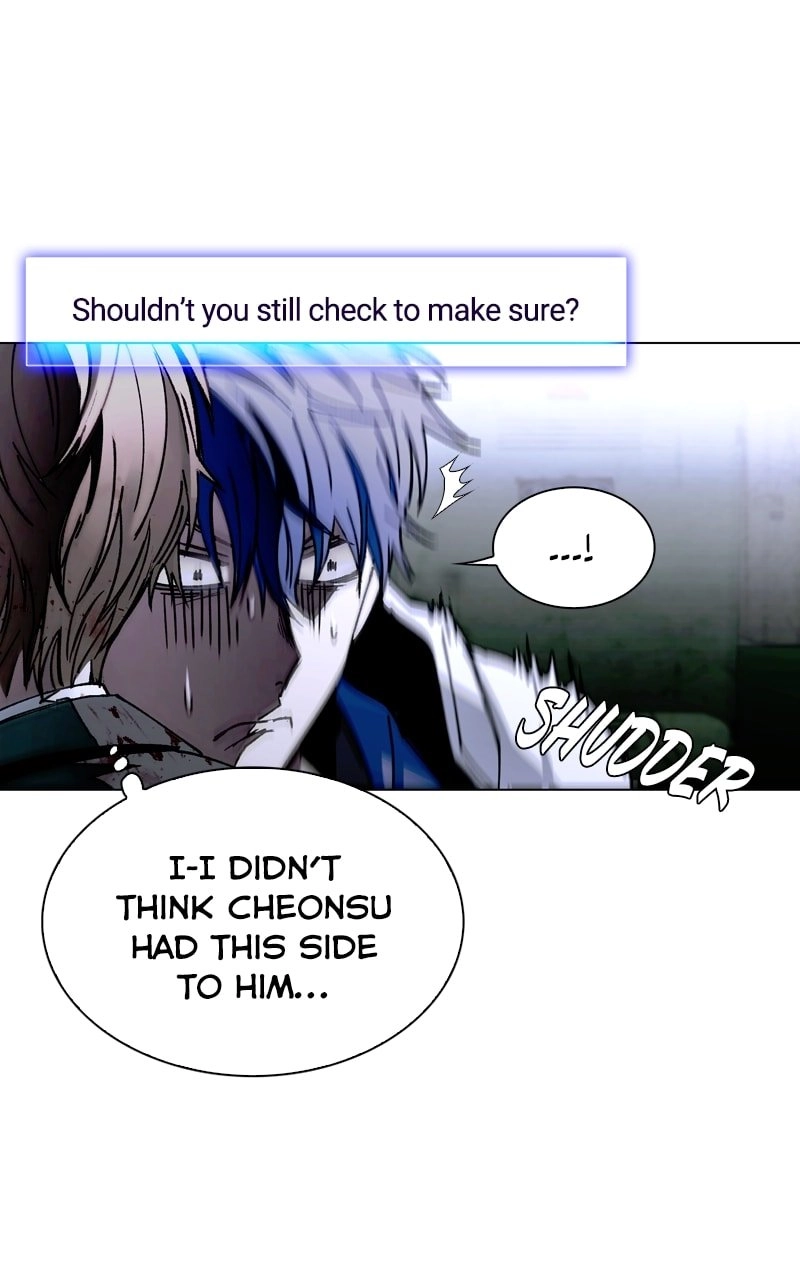 The End is a Game to Me Chapter 16 Page 59
