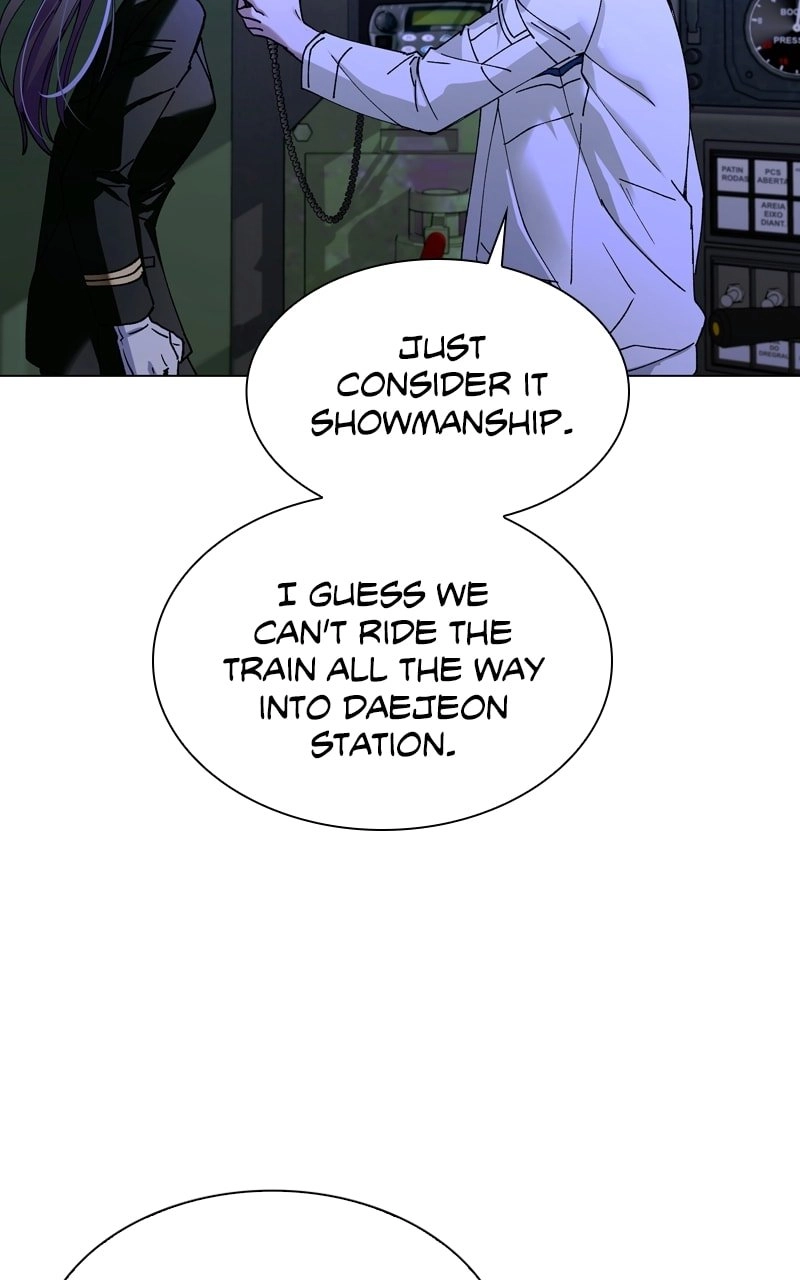 The End is a Game to Me Chapter 16 Page 84