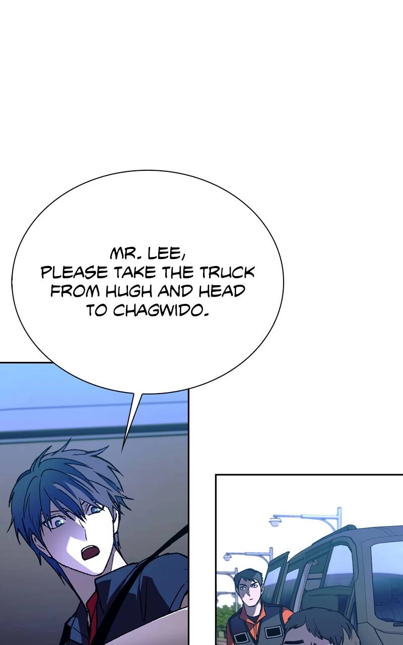 The End is a Game to Me Chapter 73 Page 35