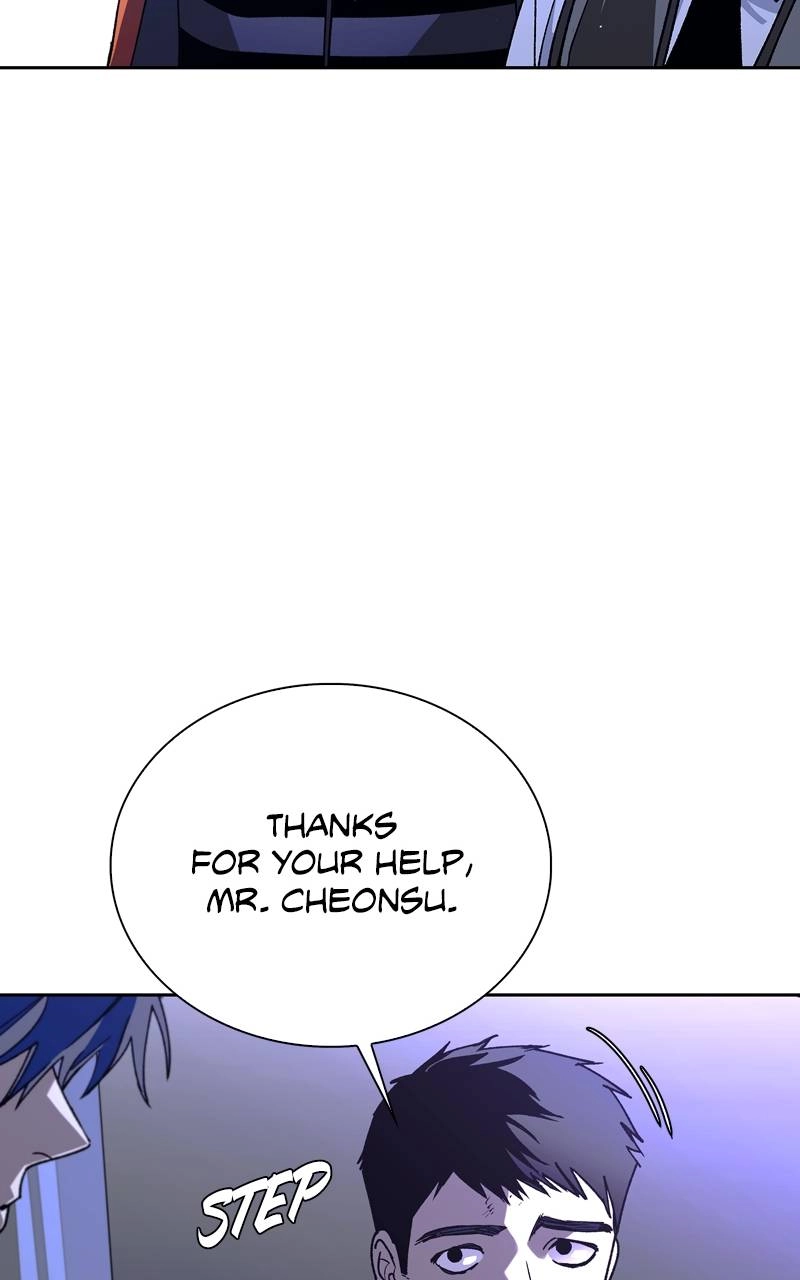 The End is a Game to Me Chapter 73 Page 38