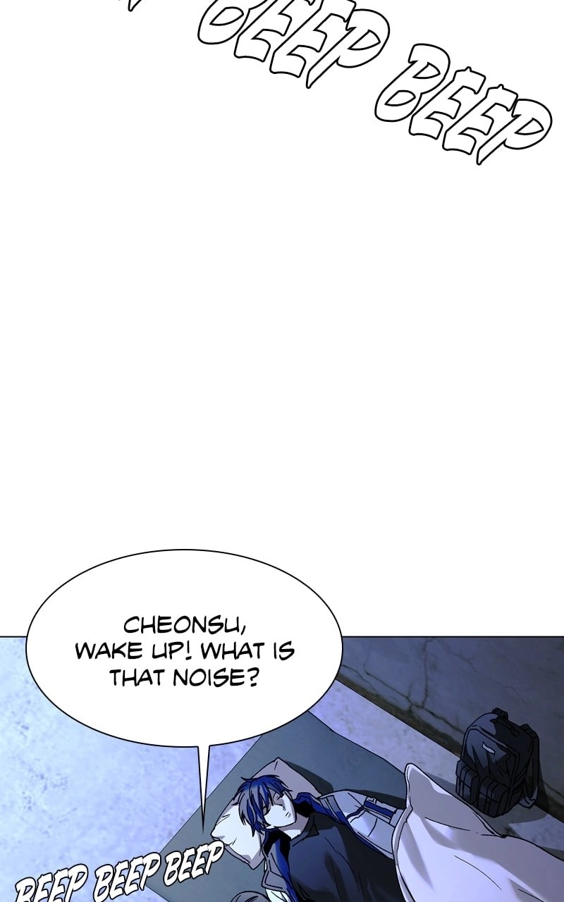 The End is a Game to Me Chapter 19 Page 77