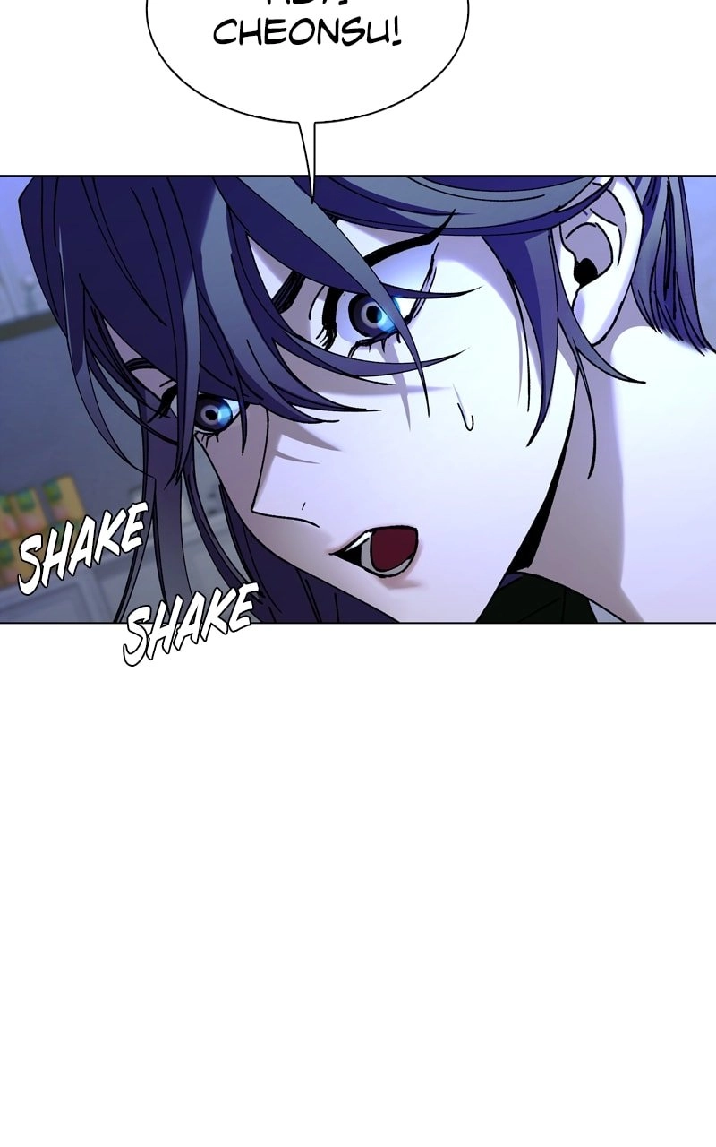 The End is a Game to Me Chapter 19 Page 85