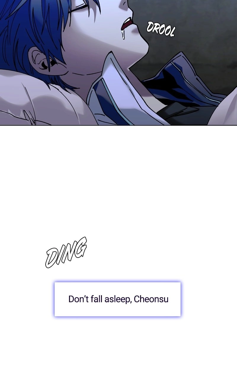 The End is a Game to Me Chapter 19 Page 32