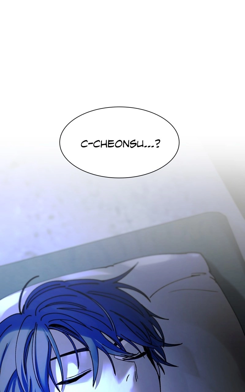 The End is a Game to Me Chapter 19 Page 86