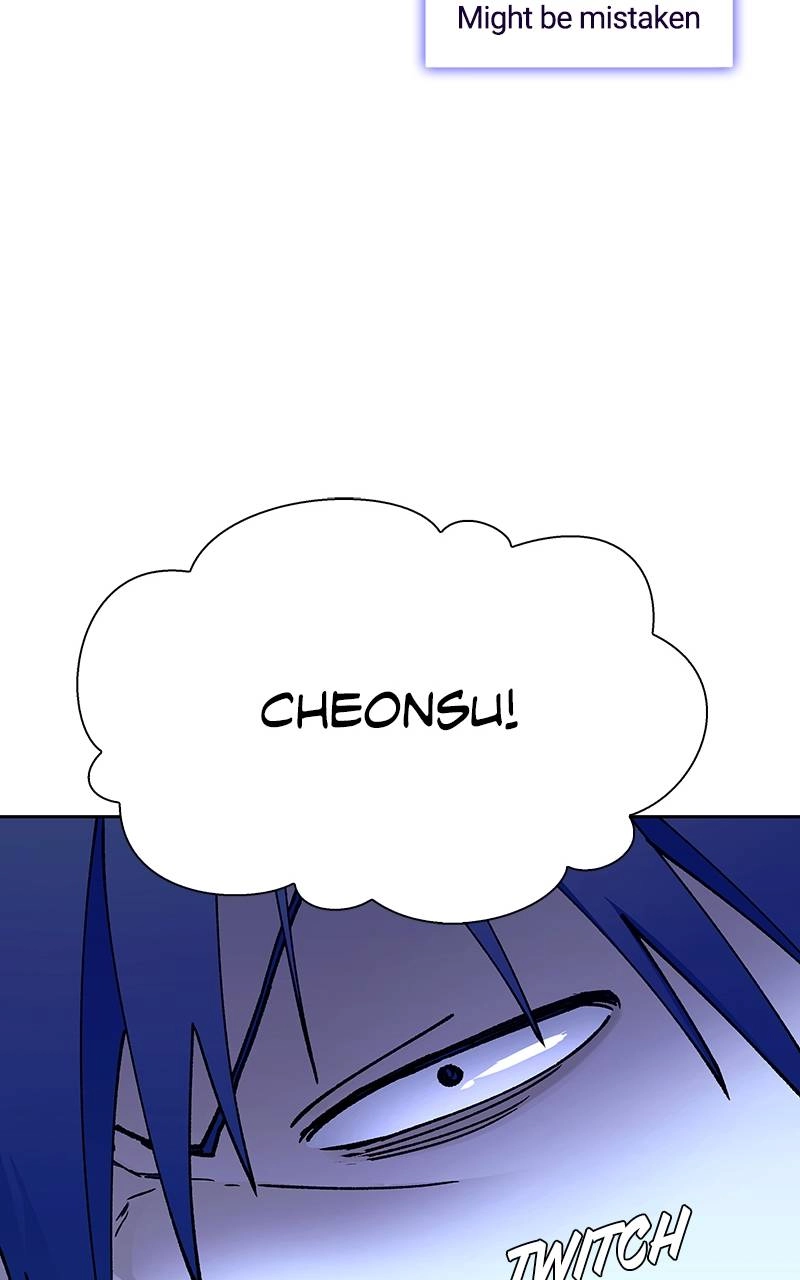 The End is a Game to Me Chapter 75 Page 17