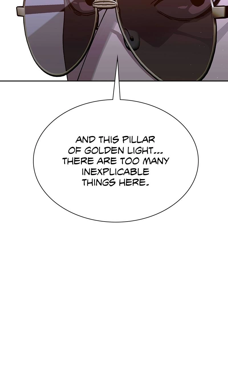 The End is a Game to Me Chapter 75 Page 24