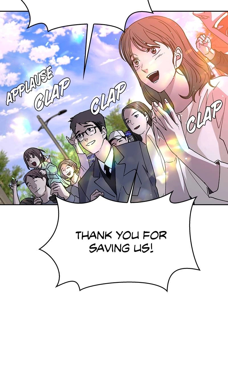 The End is a Game to Me Chapter 75 Page 6
