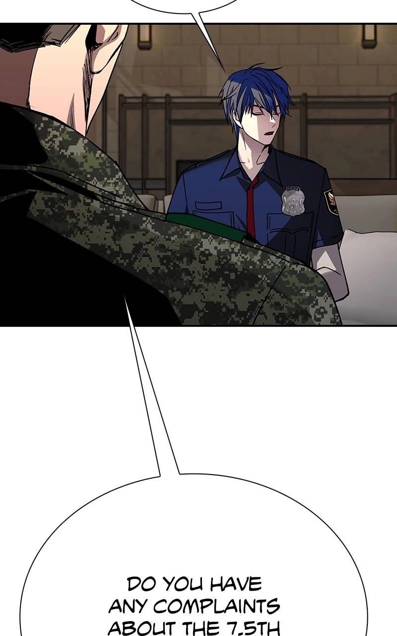 The End is a Game to Me Chapter 75 Page 76