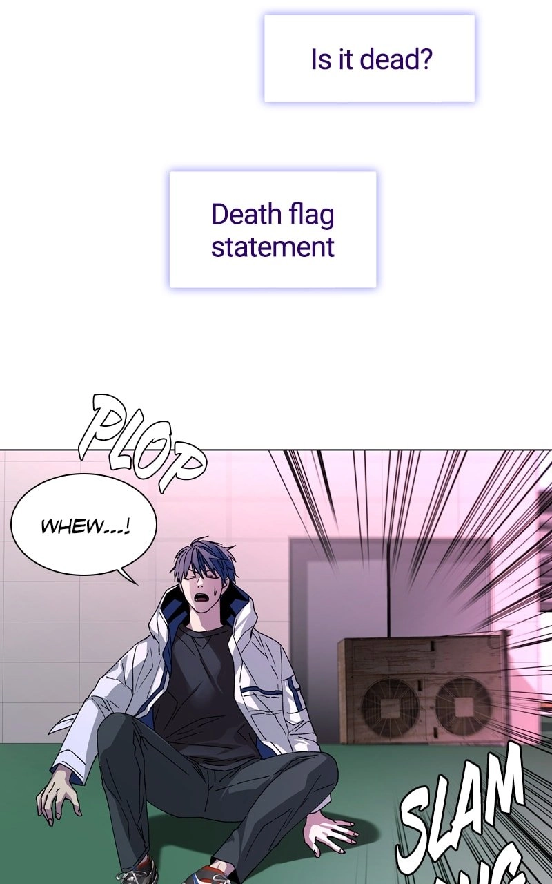 The End is a Game to Me Chapter 1 Page 92
