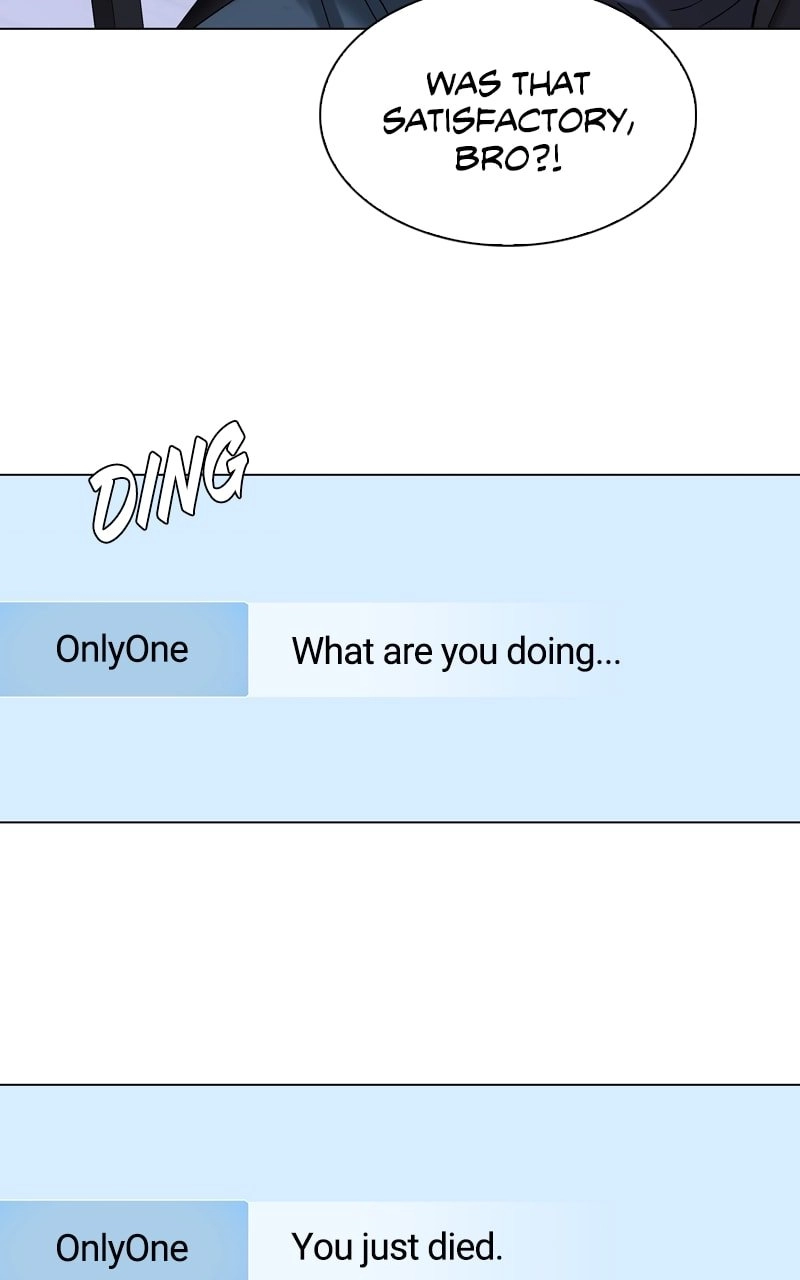 The End is a Game to Me Chapter 1 Page 12