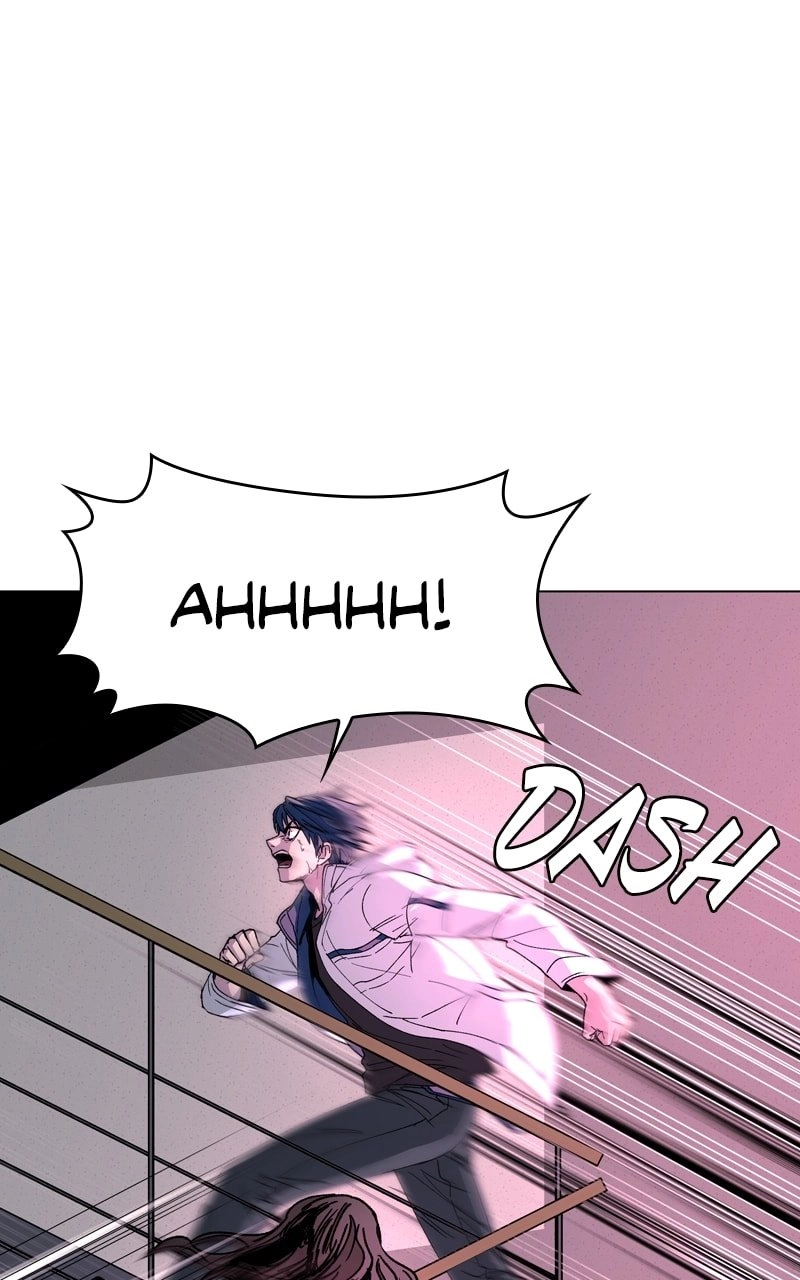The End is a Game to Me Chapter 1 Page 58