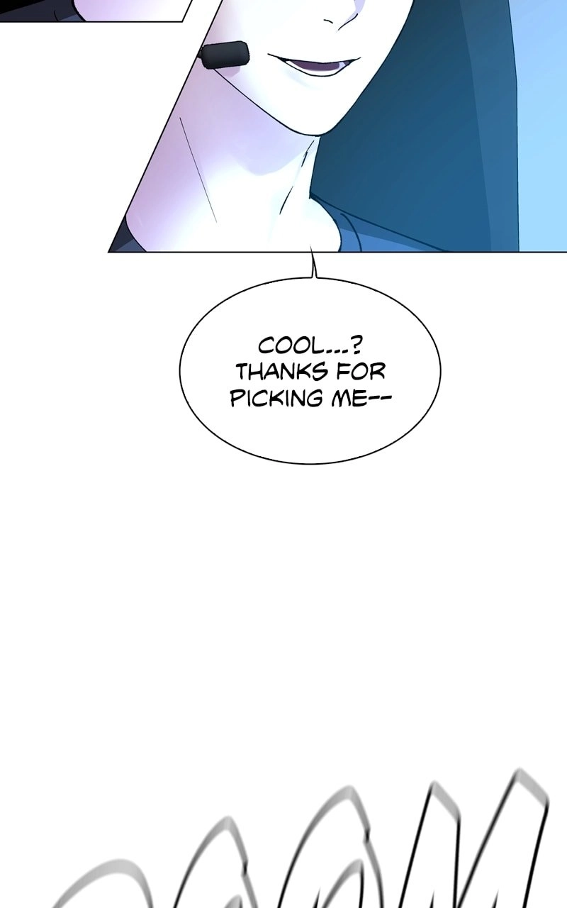 The End is a Game to Me Chapter 1 Page 23